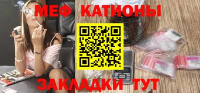 героин Каменск-Шахтинский