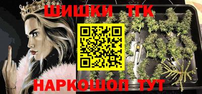 молекула духа Каменск-Уральский