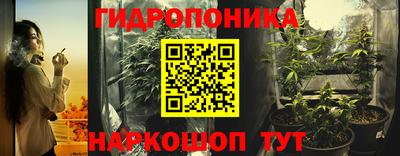 героин Каменск-Шахтинский