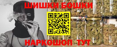 героин Каменск-Шахтинский
