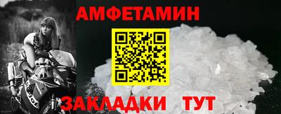 героин Каменск-Шахтинский