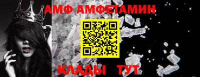 бутират Камень-на-Оби