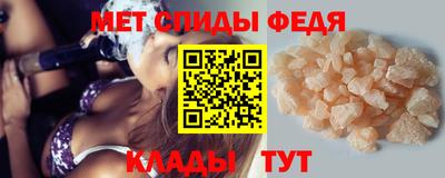 героин Каменск-Шахтинский