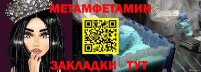 героин Каменск-Шахтинский