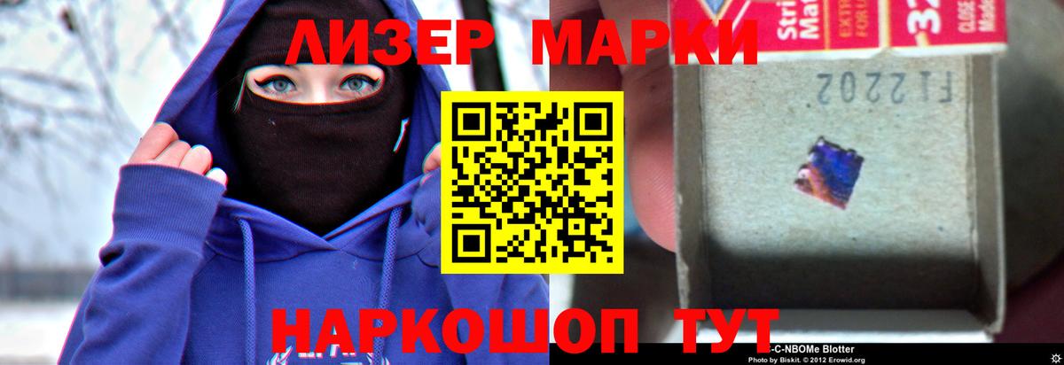 Вязники  Лсд 25 экстази кислота  Вход с VPN  Лсд 25 экстази ecstasy 