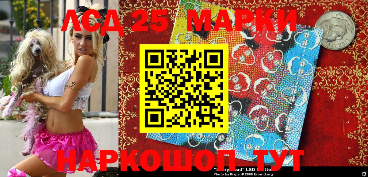 Вязники  Наркотические марки  Вход с VPN  Марки NBOMe 1,5мг 