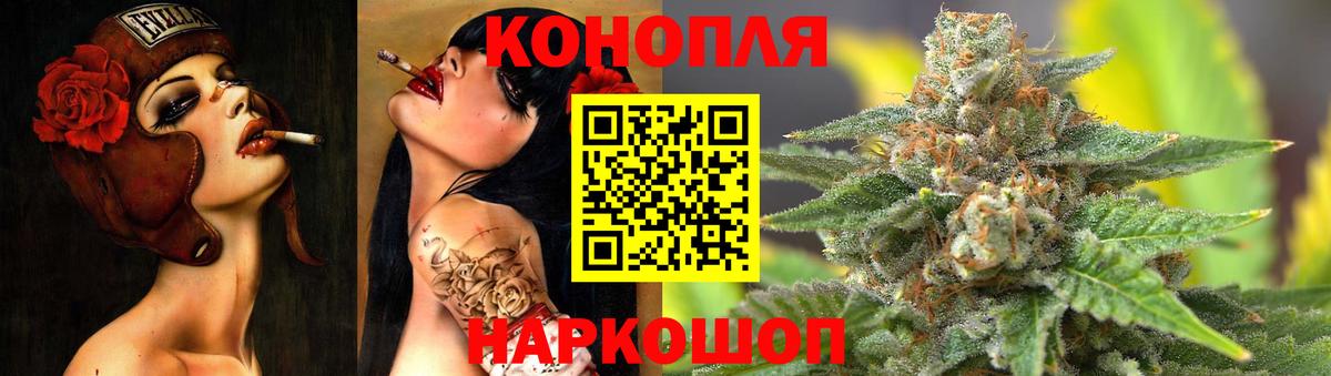 Вязники  Конопля марихуана  Шишки марихуана индика  Вход с VPN 